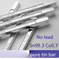 500g bright 99.9% 99.3% pure tin bar Sn99.9 Sn99.3 Cu0.7 no lead soldering rods
