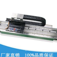 Linear Motor Stage TLM230-T223