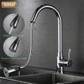 XOXO Deluxe Pull out Spray Kitchen Faucet Mixer Tap Pullout Sprayer Kitchen Faucet SATIN NICKEL BRUSHED brass material 83011S