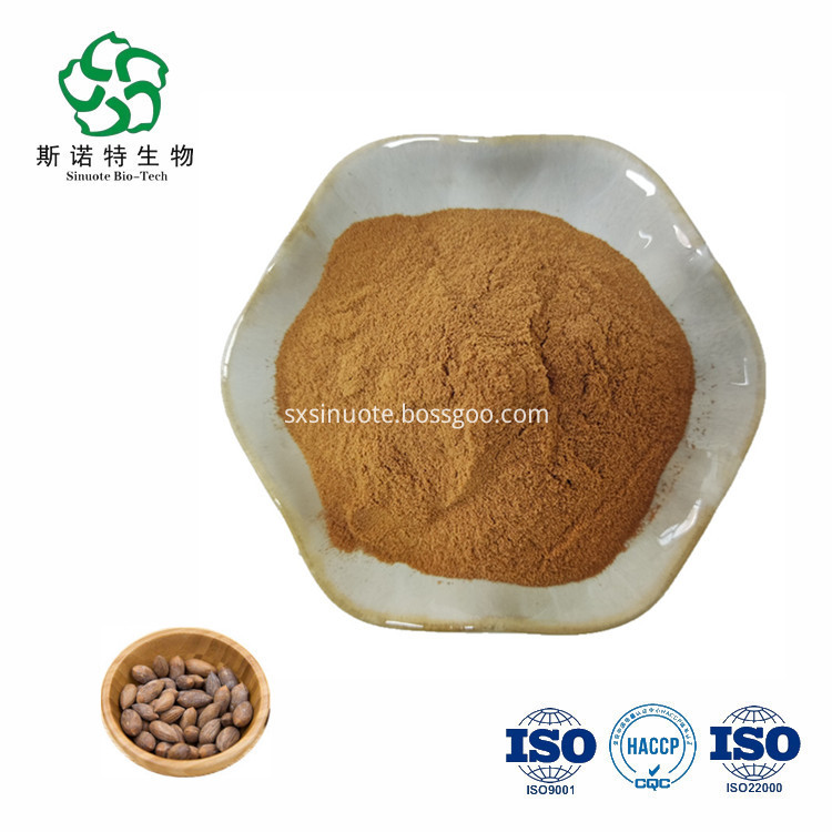 Torreya Grandis Seed Extract 2 Torreya Grandis Seed Extract 2