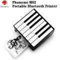 Phomemo M02 Portable Printers Wireless Bluetooth Mini Pocket Photo Printer for Bullet Journaling Child Painting Graffiti Study
