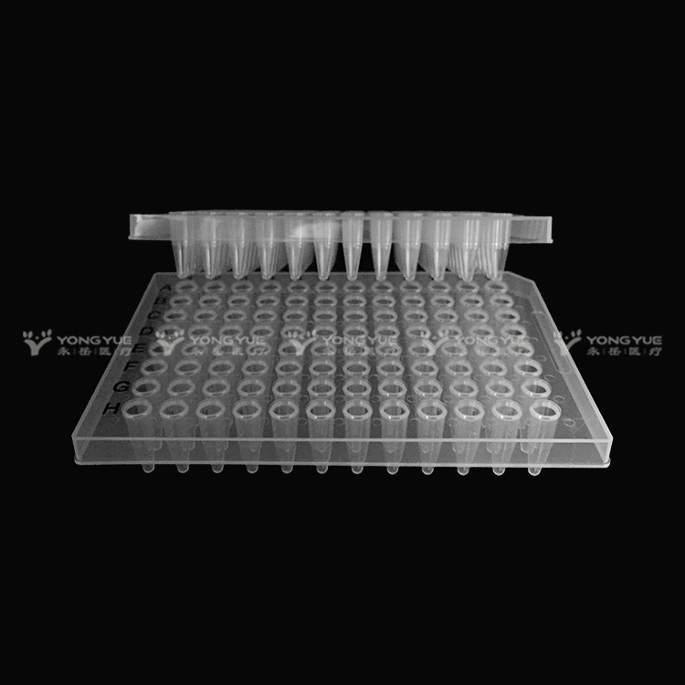 0 2ml 96 Well Pcr Plate Half Skirt