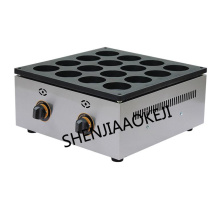 Gas hamburger furnace stainless steel Scones machine type 16-holes Red bean cake machine 2800Pa (liquefied petroleum gas) 1PC