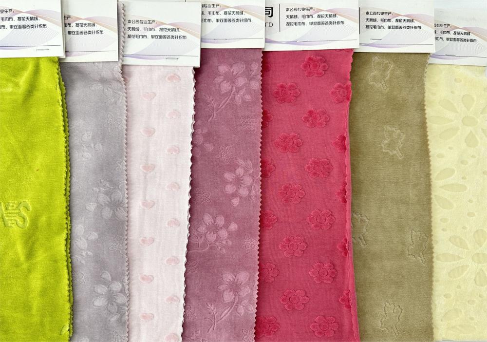 velvet textile fabric