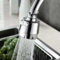 360 Degree Sink Aerator Head Water-saving Pressurized Shower Head Filter Rotatable Faucet Filter Kitchen Faucet Accessories