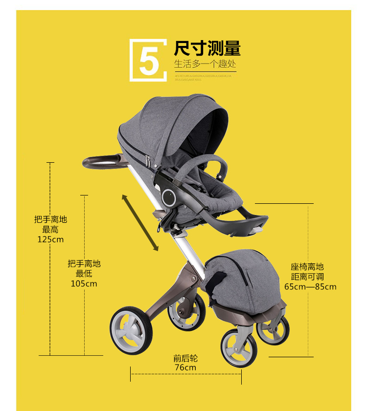 Dsland High View Baby Stroller Portable Can Lie Two-Way Four-Wheel Shock Absorber Baby Cart Folding Umbrella Car Baby Carriage