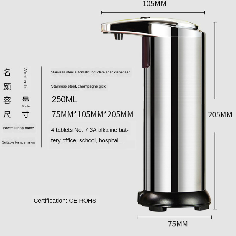400ML Touchless Bathroom Dispenser Smart Sensor Liquid Soap Dispenser for Kitchen Hand Free Automatic Soap Dispenser SP704