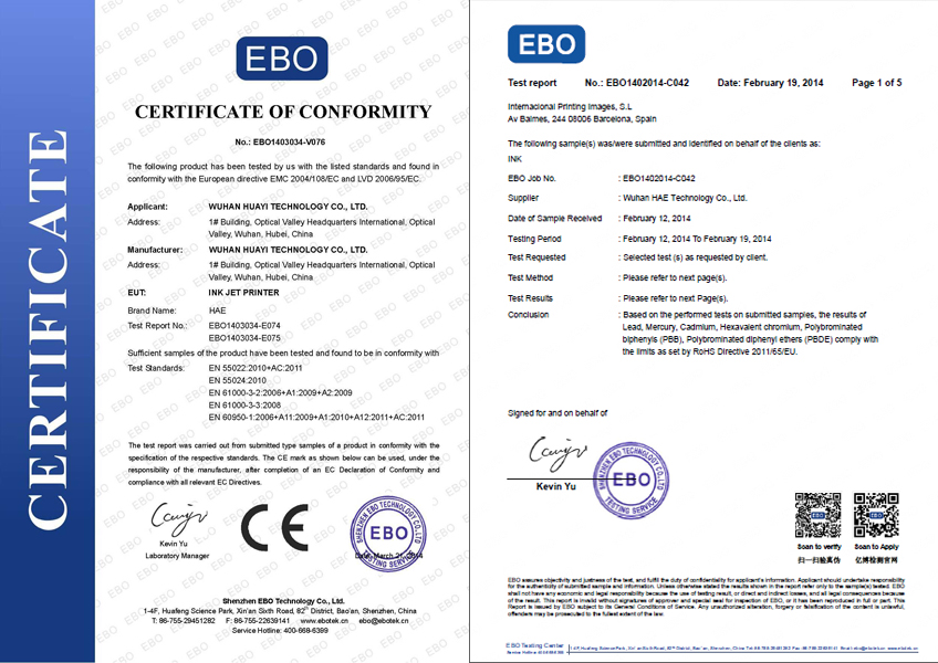 Large Character Inkjet Printers certificate