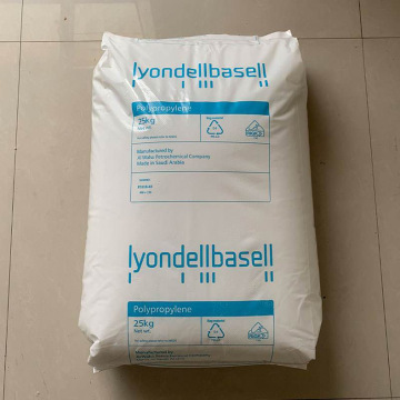 LyondellBasell EVA UE637000, possessing excellent toughness, is suitable for laminates and films.