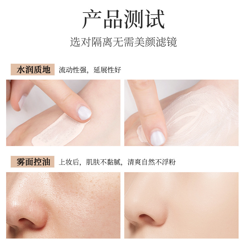 Venzen Luxury Moist Foundation Face Primer Makeup Oil Control Facial Skin Care Lotion