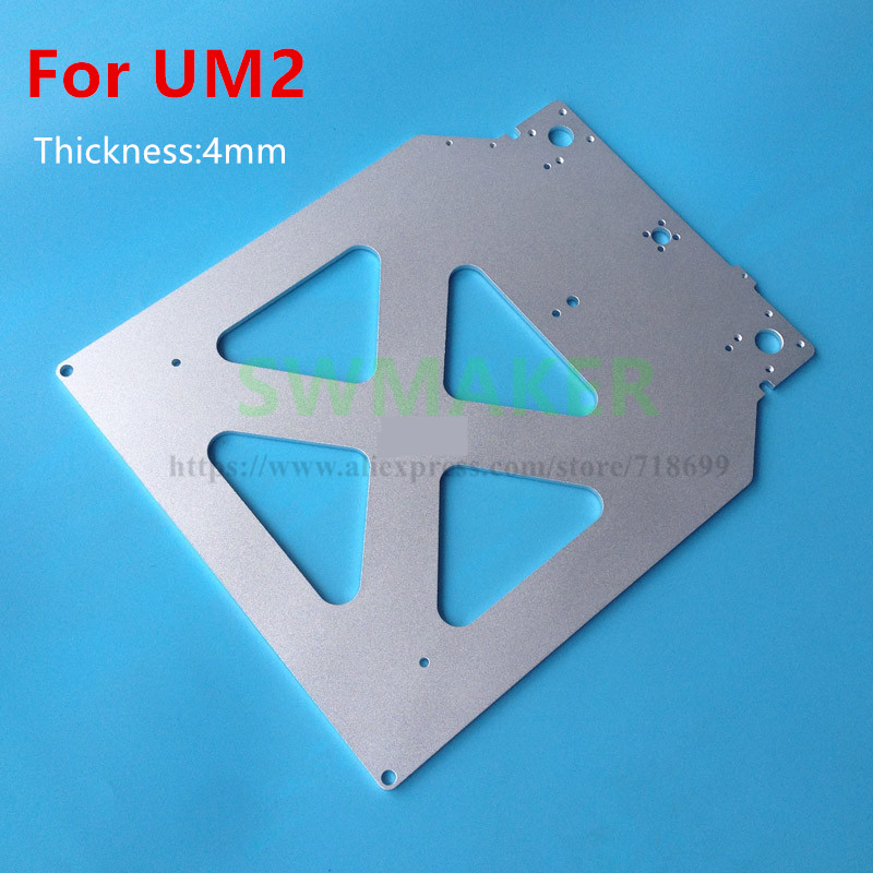 Ultimaker 2+ UM2 Extended 3D Printer Parts Z Table Aluminum Heated Hot Bed Plate 3D printer parts