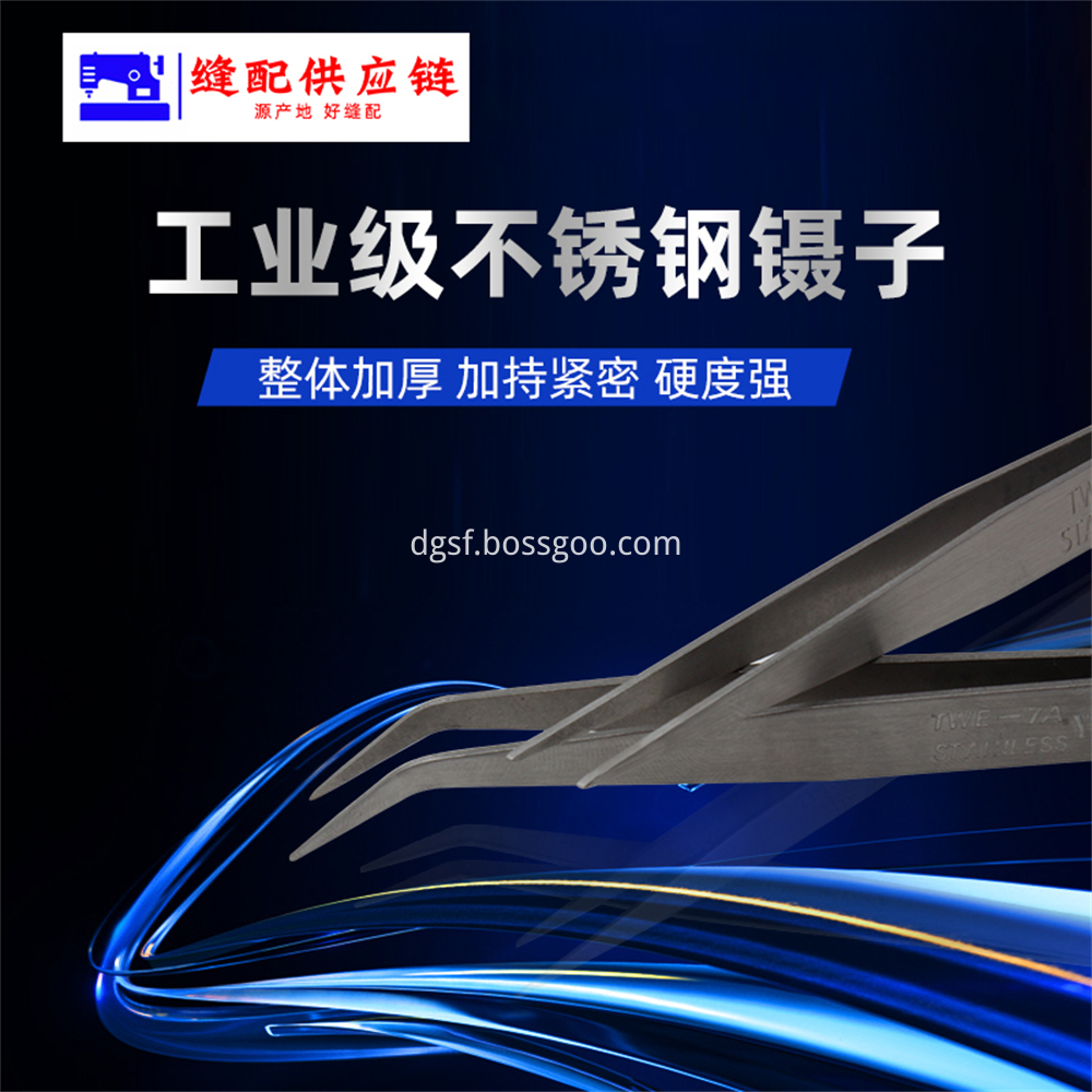 Xingteng Brand Thickened Stainless Steel Straight Head Tweezers 4 Jpg