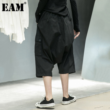 [EAM] High Elastic Waist Black Brief Temperament Harem Trousers New Loose Fit Pants Women Fashion Tide Spring Autumn 2021 1DA910