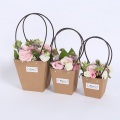 Luxury Brown Kraft Flower Packaging Paper Bag