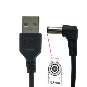 USB 5V Charger power Cable to DC 5.5 mm plug jack USB Power Cable Right 90 degree For MP3/MP4 Player 1.5m