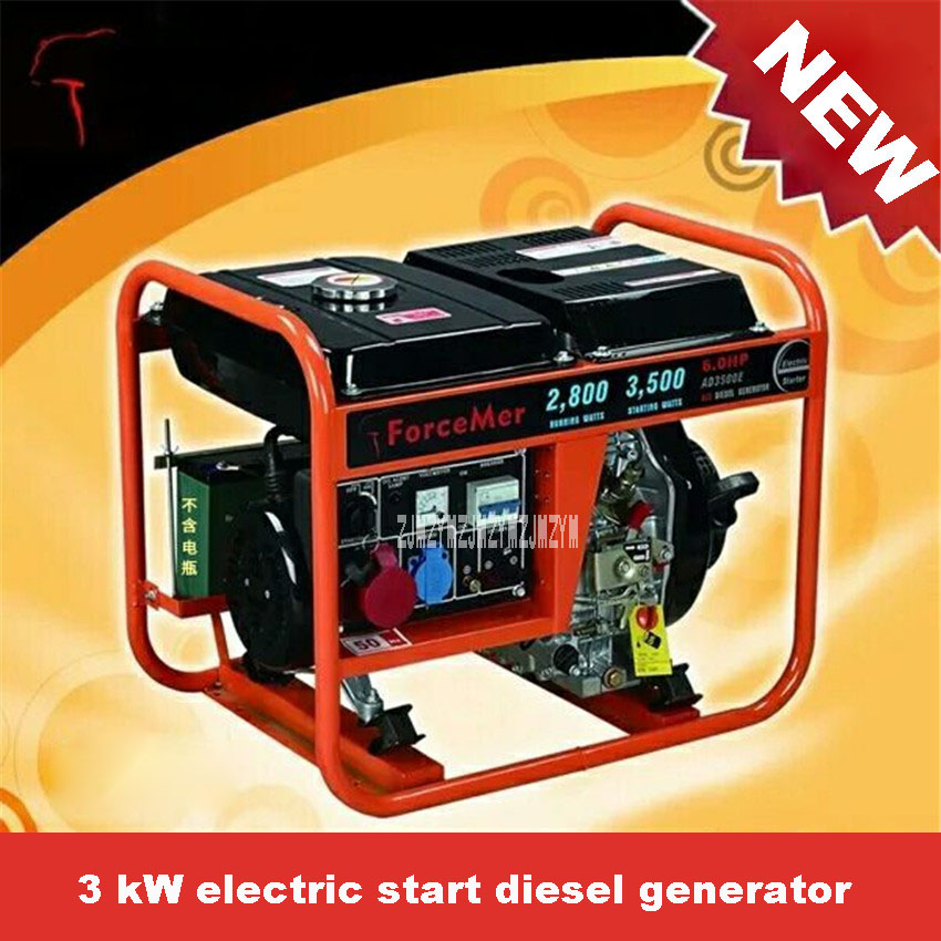 New Hot AD3500 3KW Electric Start Diesel Generator 220v/380v 50Hz/60Hz Large Truck Generator Small Household Diesel Generator