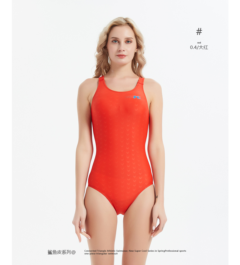 Women Professional One Piece Sport Waterproof Swimsuit Competition Racing Type Female Sexy Triangle Swimwear Bathing Beach Suit