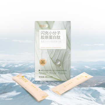 Marine-Derived Collagen Peptide Powder