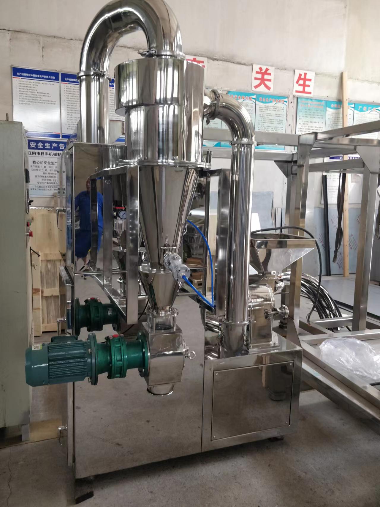 Superfine Herbal Powder Pulverizer