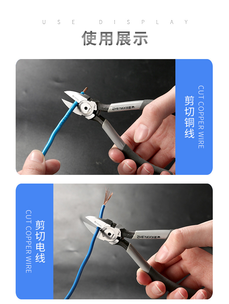 5/ 6 / 7 inch nozzle pliers mini diagonal pliers industrial diagonal pliers electronic pliers side cutting pliers wire cutters