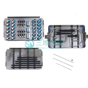 Best quality and factory for External Fixator System B Carbon Fiber External Fixator of Modular Rod System supply to Haiti Factory