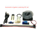 Automatic watering water pump Automatic irrigation module DIY set Soil moisture detection automatic watering Pumping