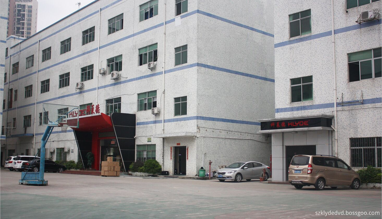 klyde production line expandation klyde production line expandation