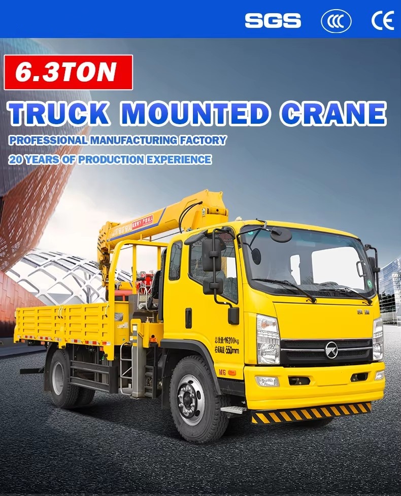 KAIMA 6.3ton