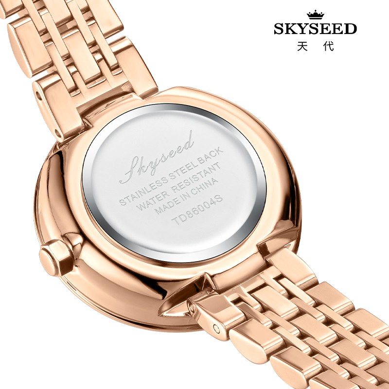 SKYSEED Diamond-studded British female ladies trendy watch