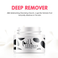 HOT Milk Mild Cleansing Balm Moisturizing Waterproof Makeup Remover Cream Eraser Cleanser Face Clean Make Up Cosmetic TSLM1