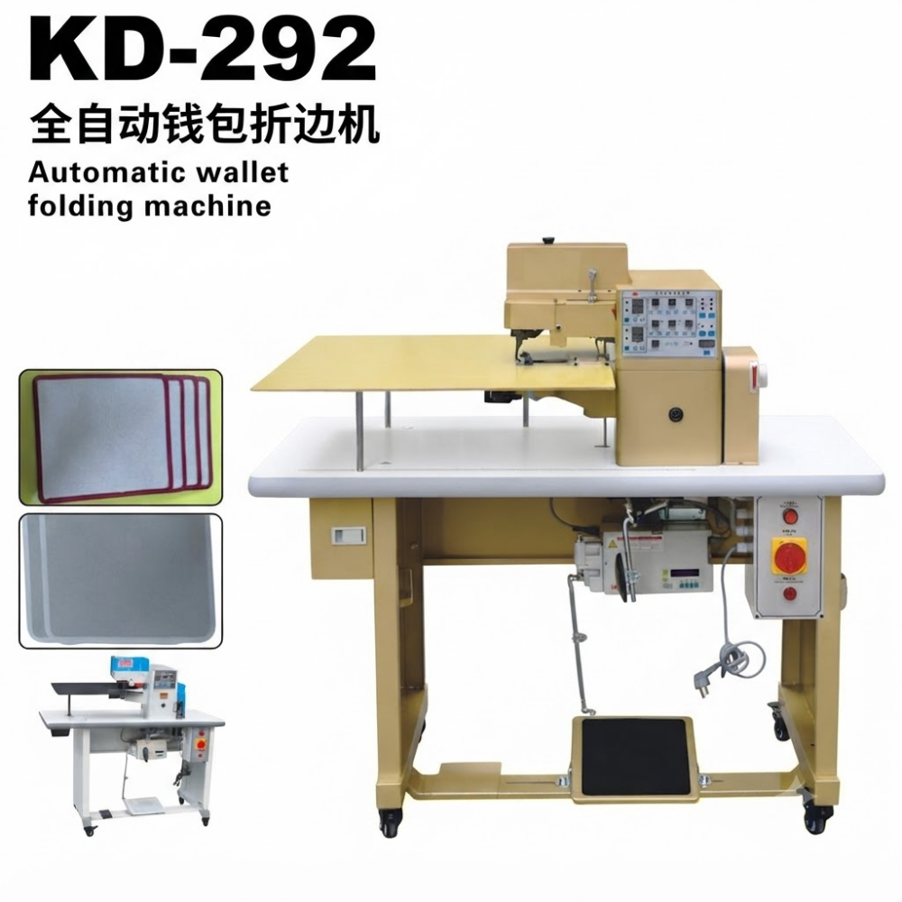 KD-292 Antomatic Multifunction Hot Cement Folding Machine (3)
