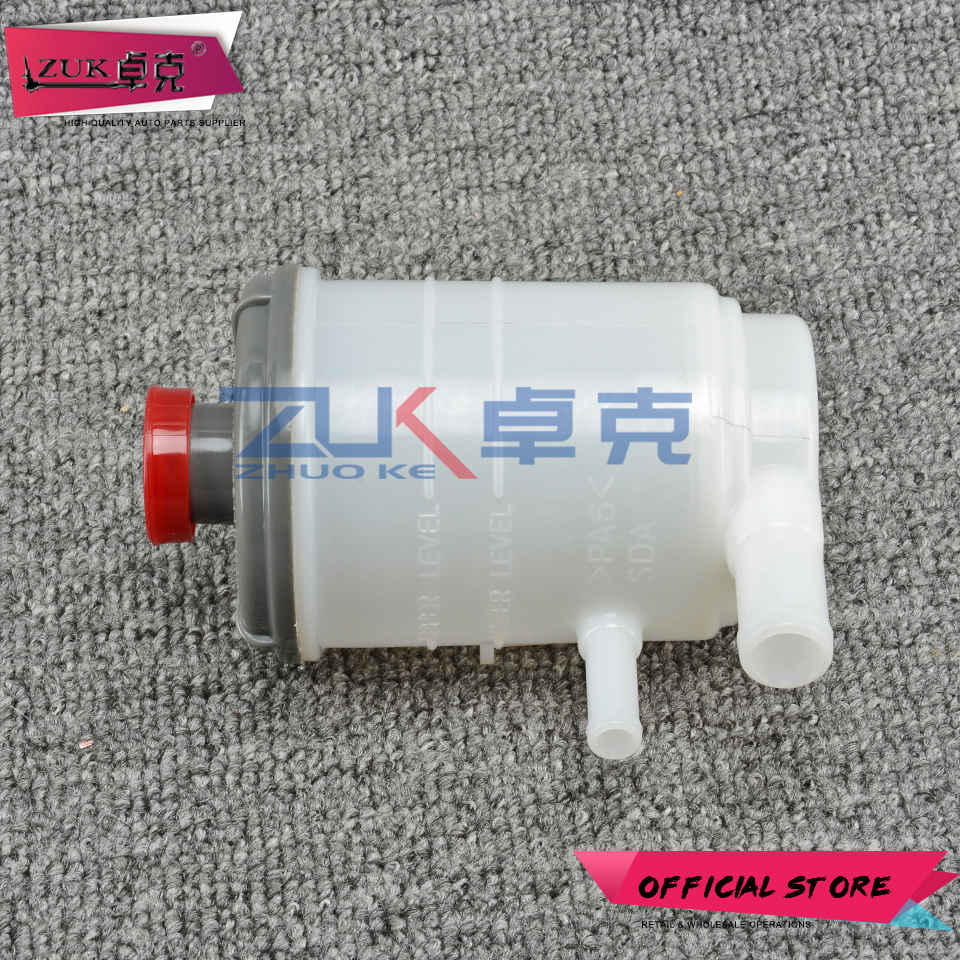 ZUK Power Steering Oil Tank Fluid Reservoir Bottle For HONDA ACCORD 2003-2007 For Acura TL TSX 2004-2008 RL 05-12 53701-SDA-A01