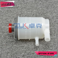 ZUK Power Steering Oil Tank Fluid Reservoir Bottle For HONDA ACCORD 2003-2007 For Acura TL TSX 2004-2008 RL 05-12 53701-SDA-A01
