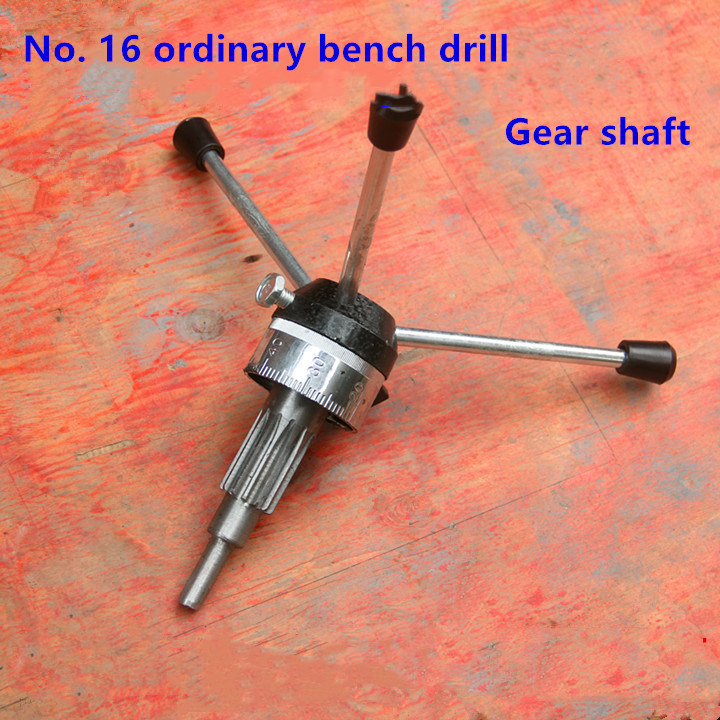 Z516MM bench drill accessories gear shaft length 13 tooth scale ring handle seat spring assembly spindle rack