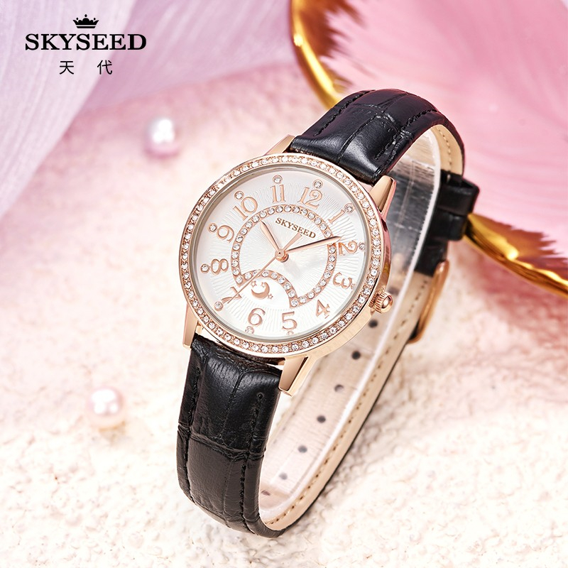 SKYSEED Light luxury diamond dial simple temperament watch