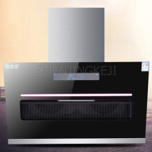 Range Hood Side Suction Remove Oily Smoke Environmental Protection Full Screen Touch Kitchen Purification Appliances 150W-200W