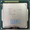 Intel Core i5-2500K i5 2500k CPU Quad-Core PC Computer Desktop CPU LGA1155