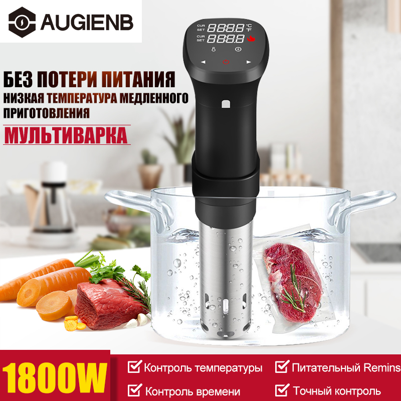 1800W Sous Vide Cooker Thermal Immersion Circulator Machine with Large Digital LCD Display Time and Temperature Control