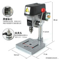 Drill Press Mini Drilling Machine 240W for Bench Machine Table Bit 0.6-6.5mm Electric Drill Machine Wood Metal Electrical Tools