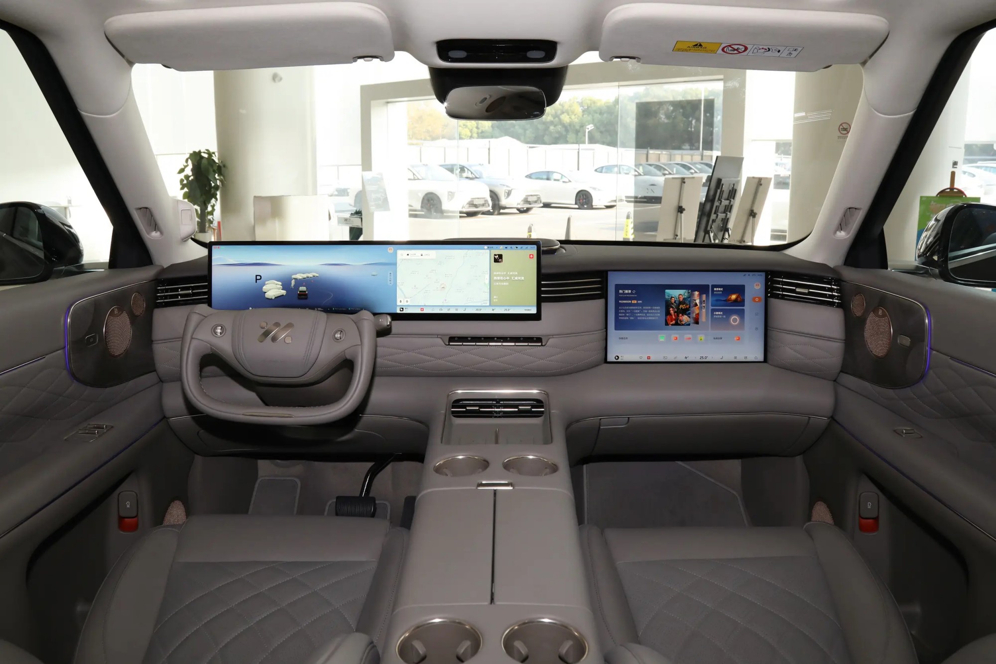 IM LS9 2026 Model 66 Ultra