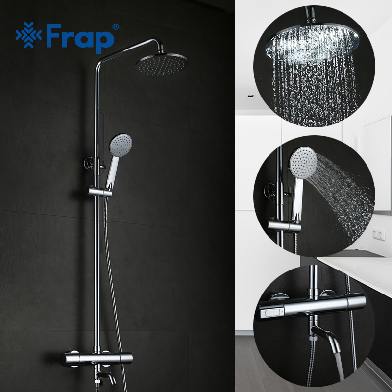 Frap bathroom Thermostatic shower Faucet set Bath bathtub Faucets Cold and Hot Water Mixer tap with Nose Double Handle GLD1193-F