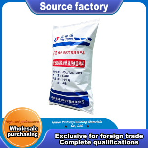 Vapor permeable waterproof mortar