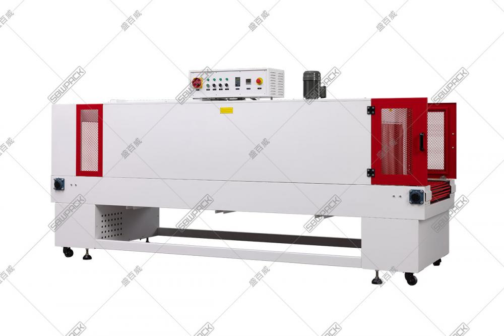 Shrink Tunnel Packing Rice Bags