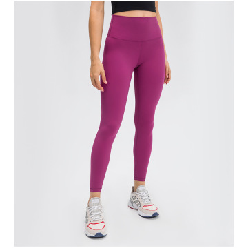 High Waist Yoga Fitness Sports Tight For Ladies