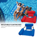Swimming Pool Float Lounge Water Chair Summer Inflatable Foldable Floating Row Beach Swimming Pool Water Hammock Water Bed