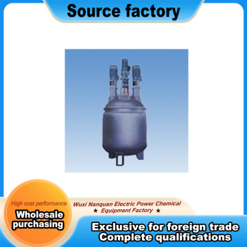 FS Model Low High Speed Stirring Kettle