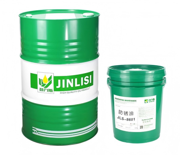 Long-Term Fast-Drying Thin-Film Metal Rust Preventive Oil1