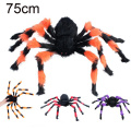 colorful spider 75cm