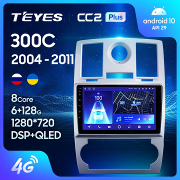 TEYES CC2L CC2 Plus For Chrysler 300C 1 2004 - 2011 Car Radio Multimedia Video Player Navigation GPS Android No 2din 2 din DVD