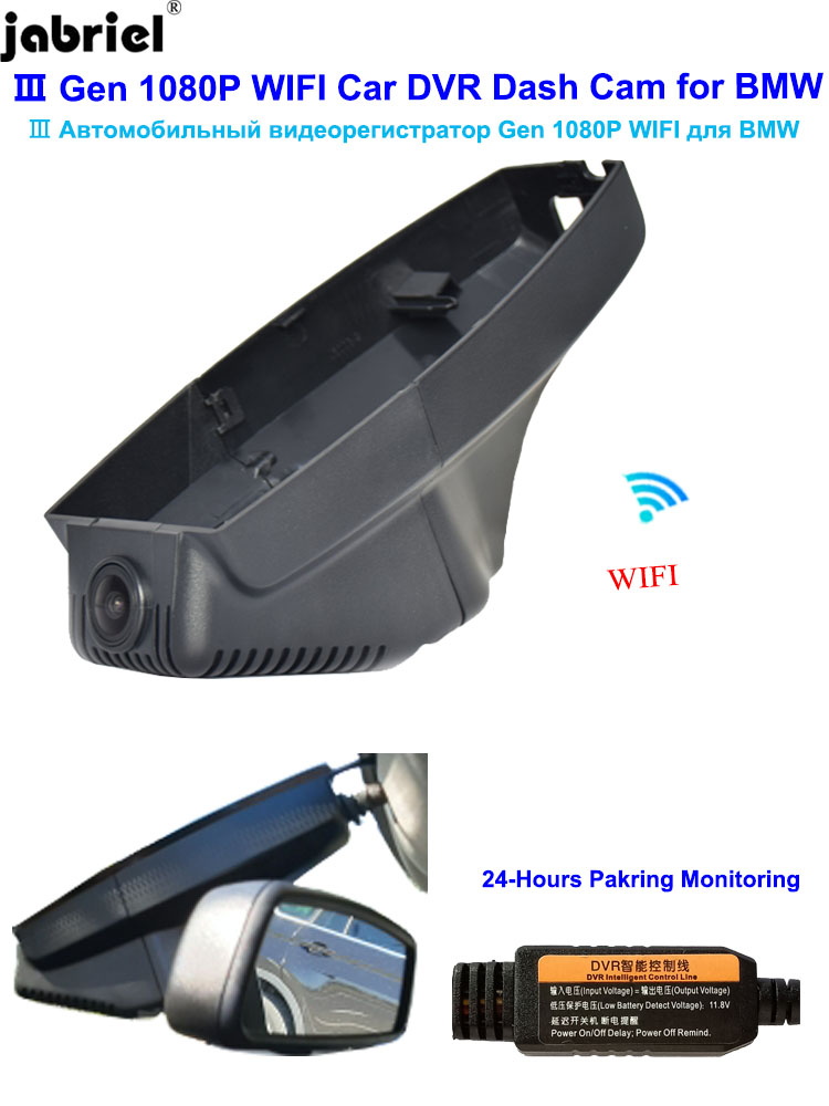 Jabriel HD 1080P Hidden Wifi 24H Car dvr Dash Cam Camera for BMW E81 E82 E87 E88 E90 E91 E92 E93 E60 E61 E65 E66 E84 E70 E71 E72